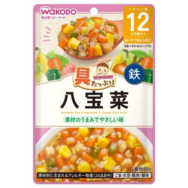 到期日: 2027.03.31 日本🇯🇵Wakodo和光堂 無添加醬料包 80g - 八寶菜 12m+