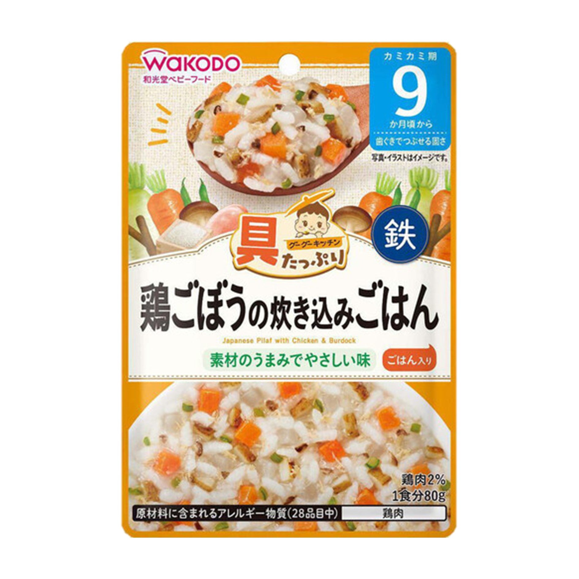 到期日: 2026.05.31日本🇯🇵Wakodo和光堂 無添加醬料包 80g - 雞肉牛蒡抓飯 9m+