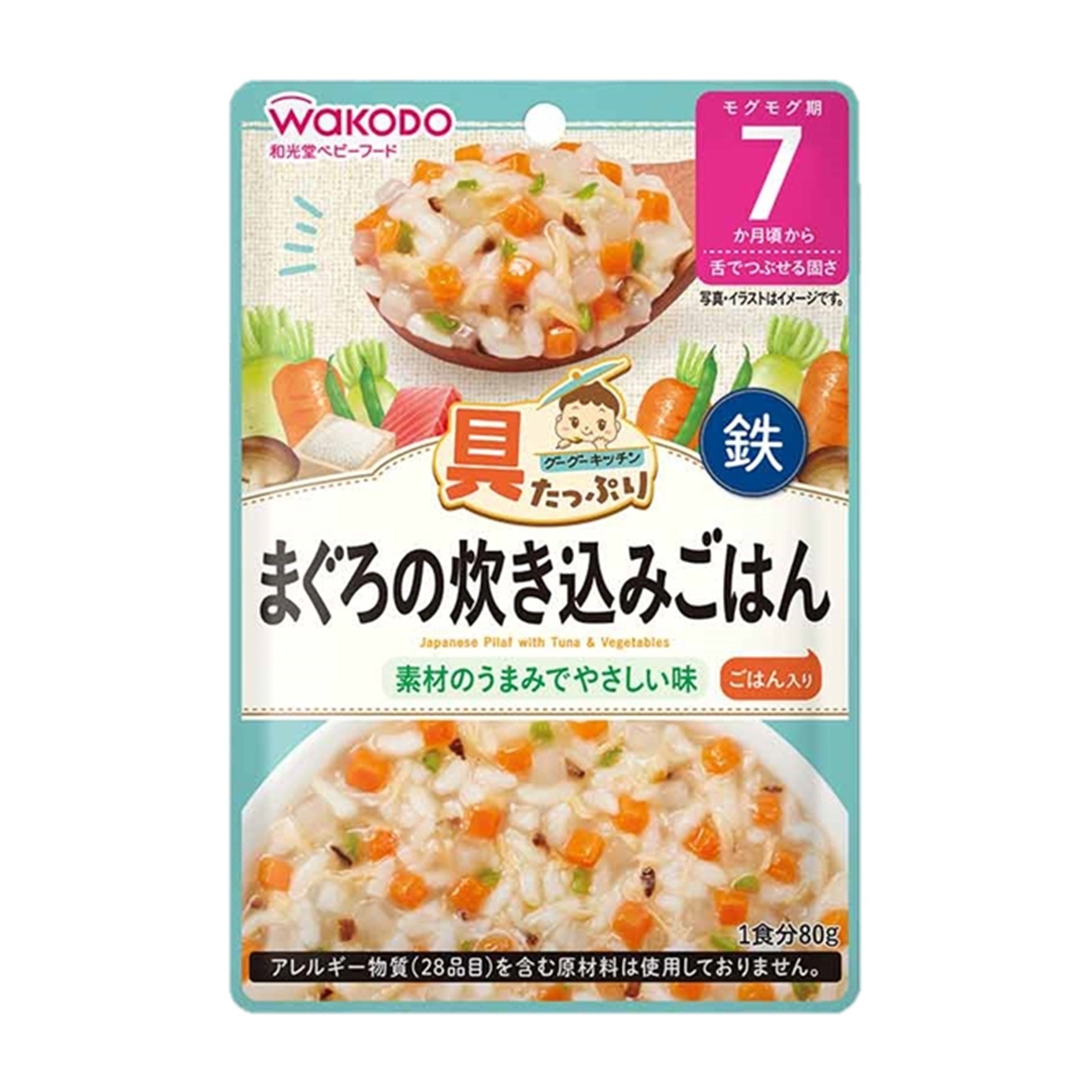 到期日: 2027.03.31 日本🇯🇵Wakodo和光堂 無添加醬料包 80g - 金槍魚蔬菜抓飯 7m+