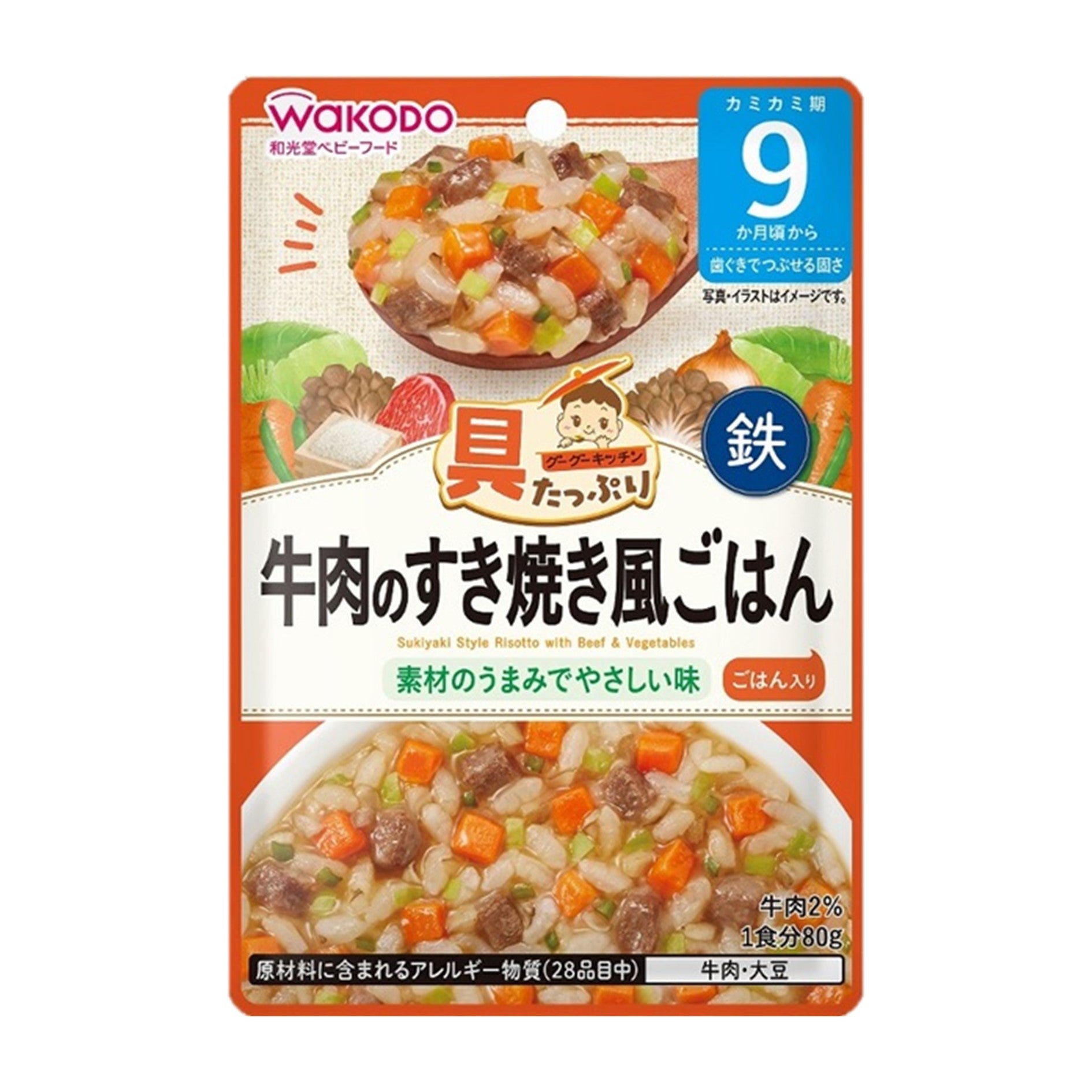 到期日: 2027.03.31 日本🇯🇵Wakodo和光堂 無添加醬料包 80g - 壽喜燒蔬菜牛肉燴飯 9m+