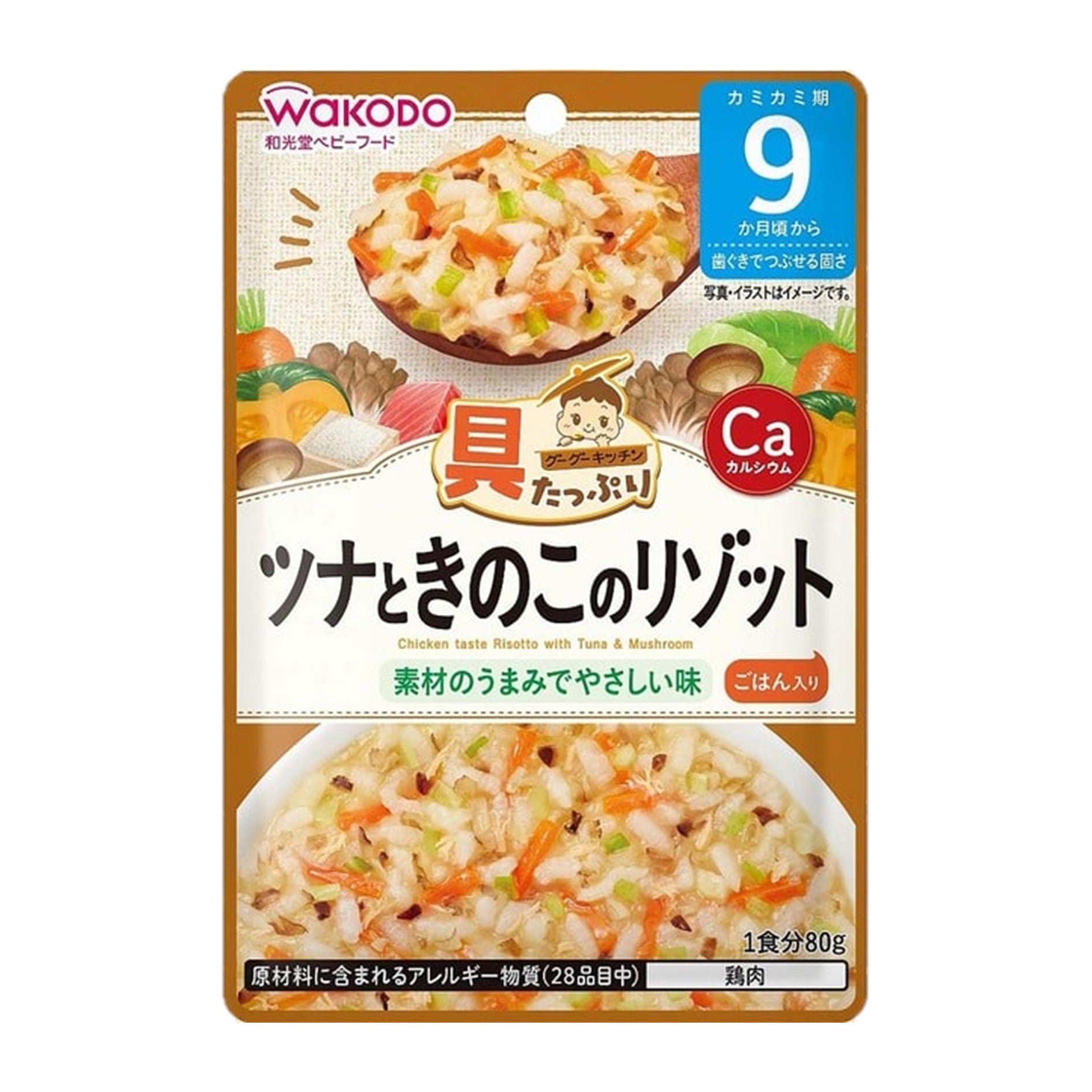 到期日: 2027.03.31 日本🇯🇵Wakodo和光堂 無添加醬料包 80g - 金槍魚蘑菇燴飯 9m+