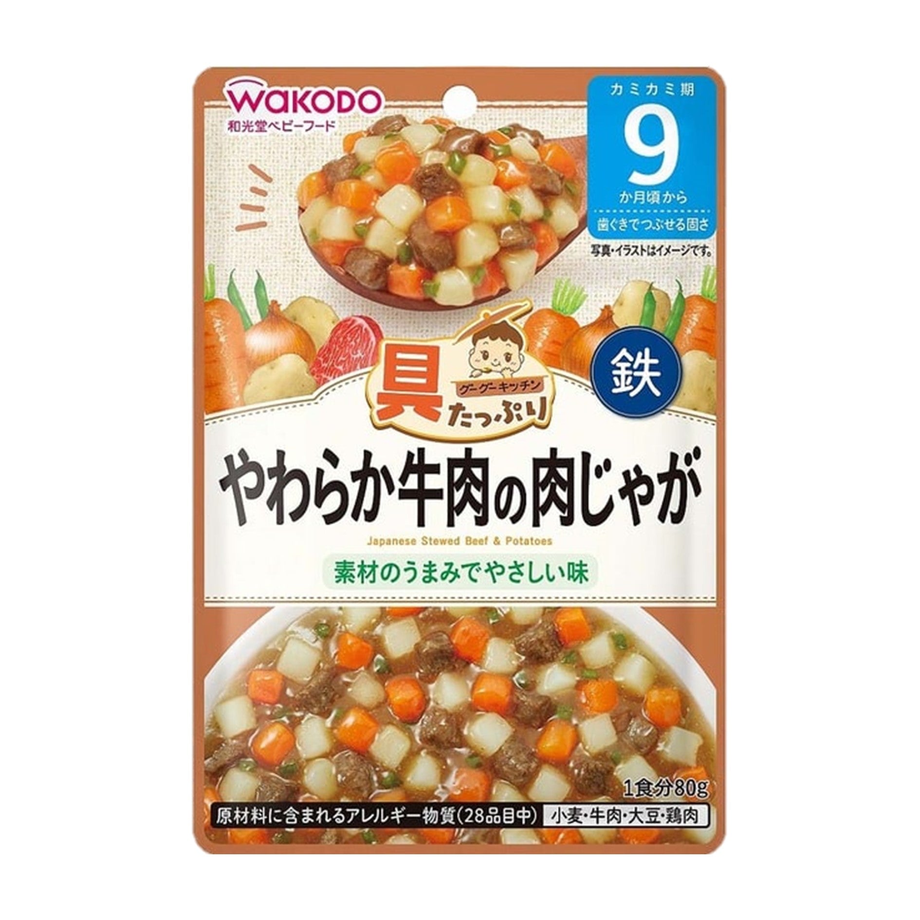 到期日: 2026.12.31 日本🇯🇵Wakodo和光堂 無添加醬料包 80g - 日式牛肉燉薯仔 9m+