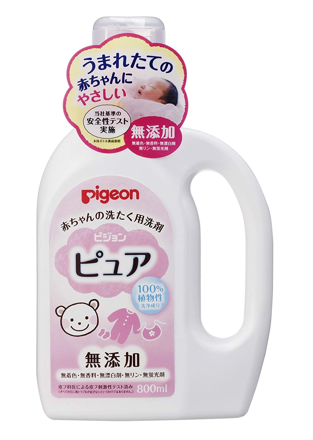 Pigeon 嬰兒衣物洗潔液 800ml