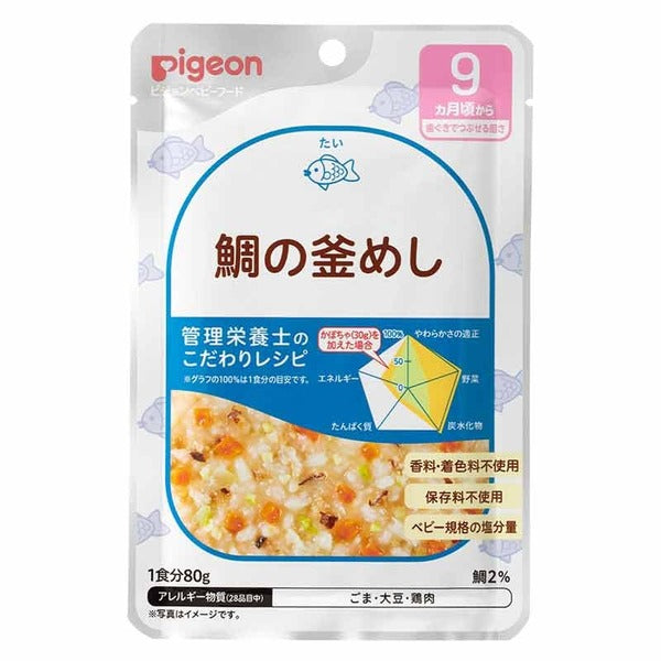 Pigeon 無添加嬰兒食用醬料 80g