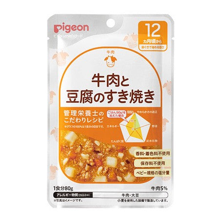 Pigeon 無添加嬰兒食用醬料 80g