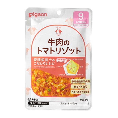Pigeon 無添加嬰兒食用醬料 80g
