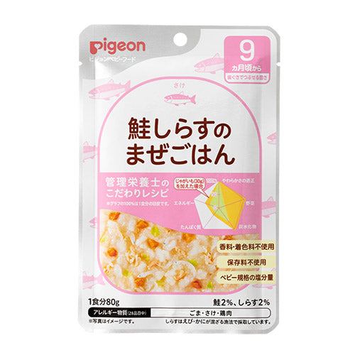 Pigeon 無添加嬰兒食用醬料 80g