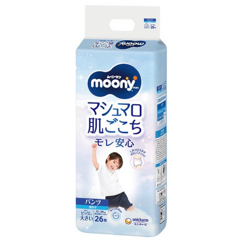 MOONY - 學行褲 (男仔) 加加大碼 PXXL26片 標準裝