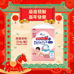 平均$80/包🌟日版🇯🇵GOO.N - 敏感肌設計 學行褲 中碼 PM58片 增量裝 x 2 (原箱)