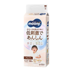 NATURAL MOONY - 有機棉紙尿褲 加大碼 PXL32片