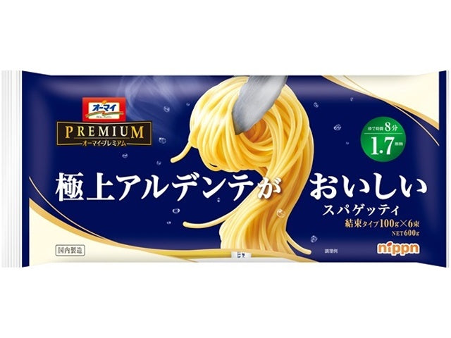 日本🇯🇵Nippn oh’my 極尚口感嚼勁十足1.7MM意粉 600g￼￼