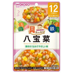 日本🇯🇵和光堂Wakodo 無添加嬰兒食用醬料包 80g