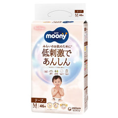 NATURAL MOONY - 有機棉紙尿片 中碼M46片