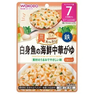 日本🇯🇵和光堂Wakodo 無添加嬰兒食用醬料包 80g