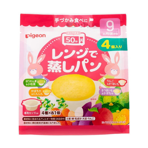 到期日: 2026.08.31 🇯🇵Pigeon 嬰兒4款味道蒸蛋糕84g (9個月+)