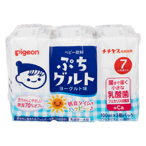 到期日: 2026.12.31 🇯🇵日本內銷版🧃Pigeon 乳酪 7個月+