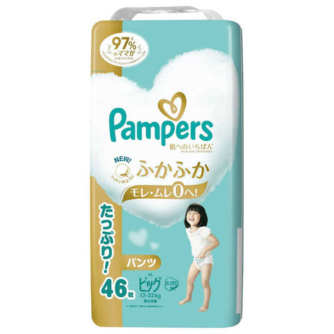 日本製🇯🇵Pampers Ichiban拉拉褲 加大碼 PXL46 標準裝