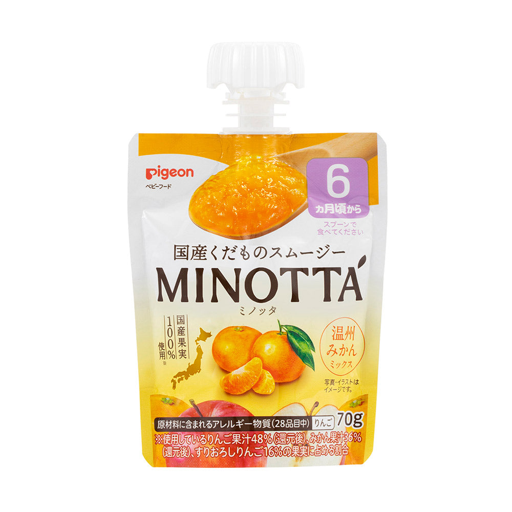 到期日: 2026.09.30🇯🇵Pigeon Minotta溫洲柑橘果蓉 70g (6個月+)