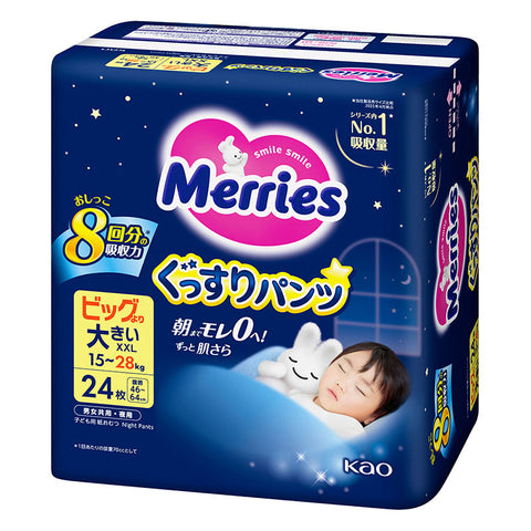 Merries - 夜用學行褲 加加大碼PXXL24片