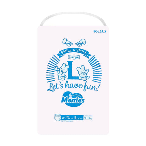 Merries - 學行褲 大碼PL54片 珍寶裝