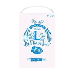 Merries - 學行褲 大碼PL54片 珍寶裝