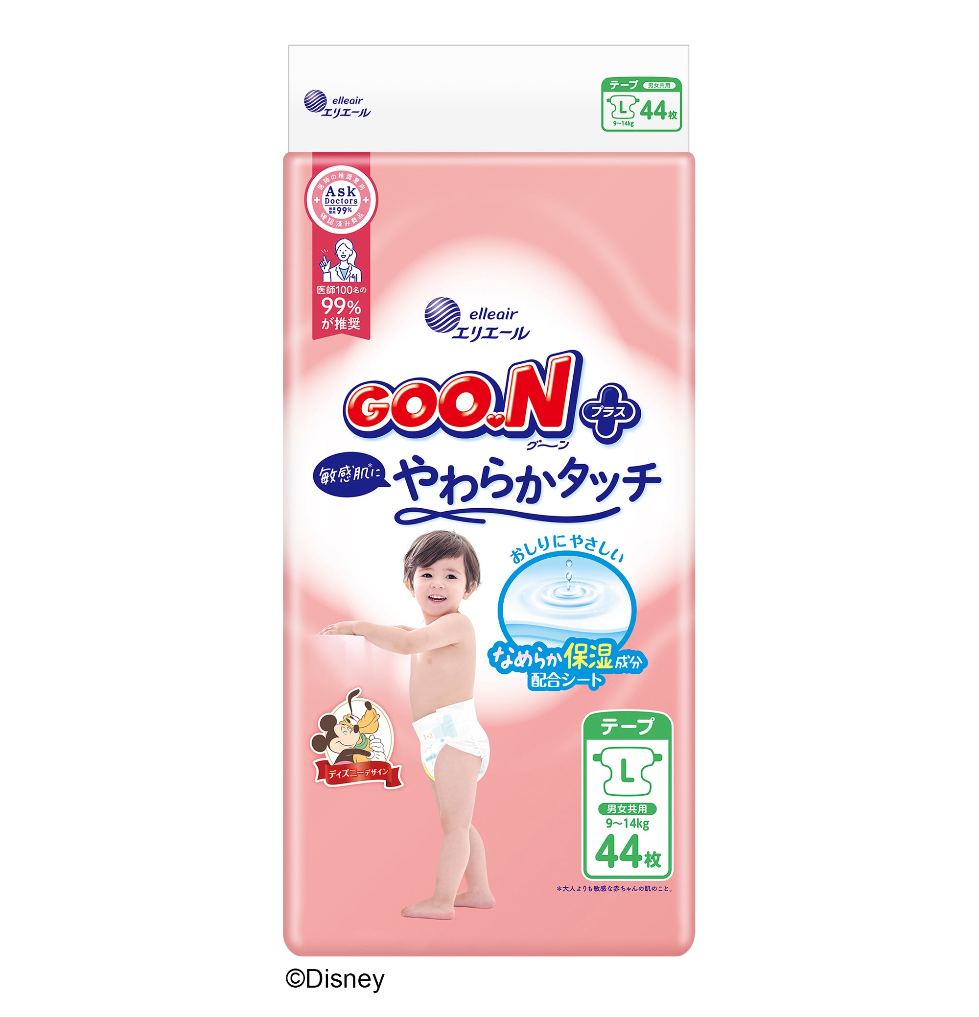 日版🇯🇵 GOO.N - 敏感肌設計 紙尿片 大碼 L44片 標準裝