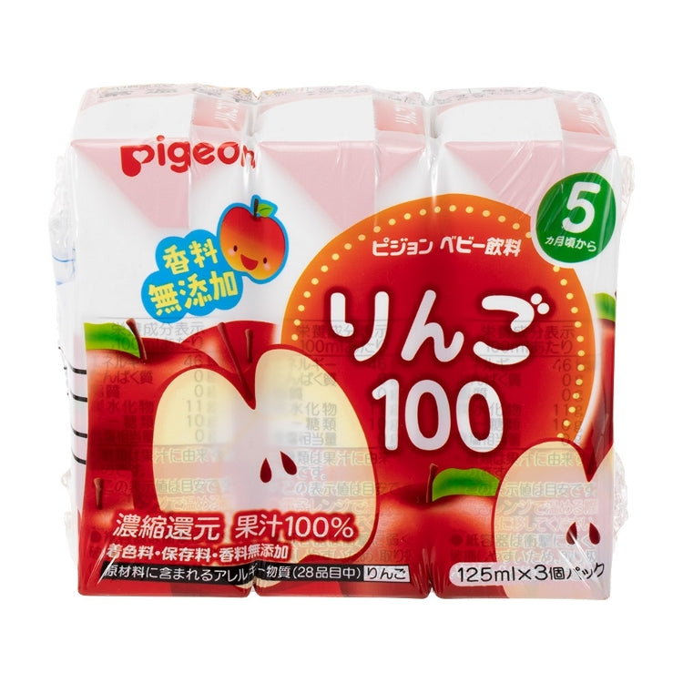 到期日: 2026.10.31 🇯🇵日本內銷版🧃Pigeon 蘋果汁 5個月+