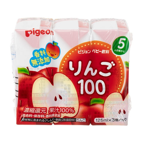 到期日: 2026.10.31 🇯🇵日本內銷版🧃Pigeon 蘋果汁 5個月+