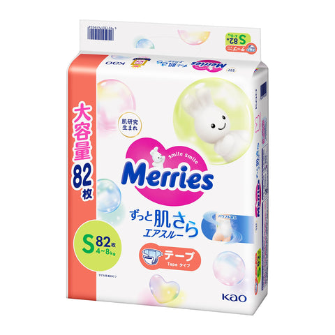 Merries - 紙尿片 細碼S82片 珍寶裝