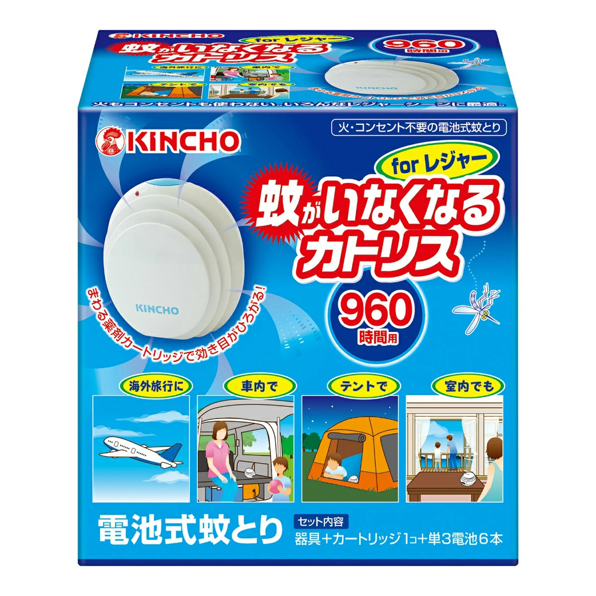 金烏KINCHO🇯🇵電池式戶外用驅蚊器￼
