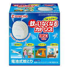 金烏KINCHO🇯🇵電池式戶外用驅蚊器￼