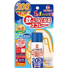 金烏KINCHO🇯🇵 防蚊噴劑 200回（無味）