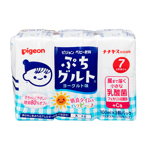 Pigeon🇯🇵 乳酪飲品 100mlx3 ￼到期日：2025.11.30