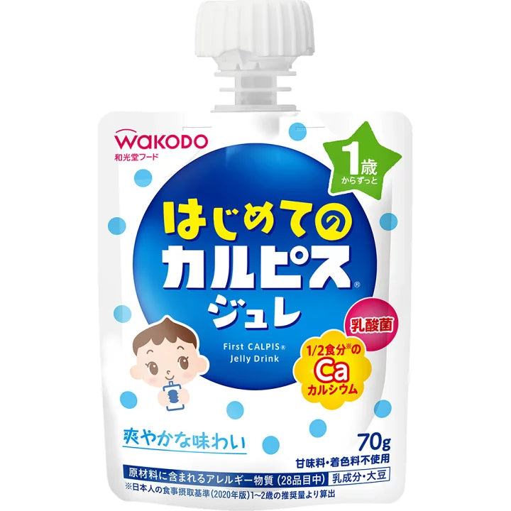 到期日: 2026.06.30 日本製🇯🇵Wakodo和光堂啜啜啫喱🥤Calpis乳酸菌味70g🥛