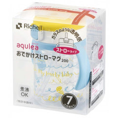 日本🇯🇵Richell Aqulea系列吸管式學習杯200ml - 棒棒糖