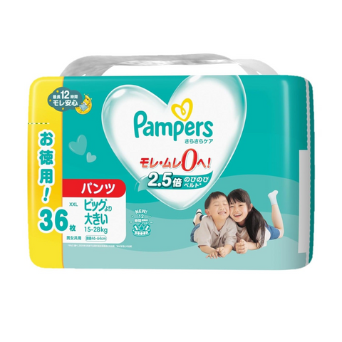 🇯🇵日本製‼️Pampers 超薄乾爽 拉拉褲 加加大碼 PXXL36枚