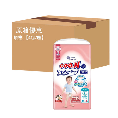 平均$90/包🌟日版🇯🇵GOO.N - 敏感肌設計 學行褲 大碼 PL48片 增量裝 x 4 (原箱)