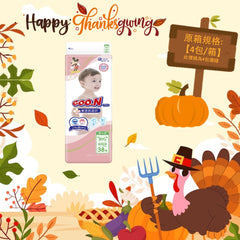 平均$80/包🌟日版🇯🇵 GOON - 敏感肌設計 紙尿片 加大碼 XL38片 標準裝 x 4 (原箱)