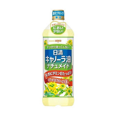 日版🇯🇵日清nissin OILLIO 零膽固醇解花籽油 900g￼￼