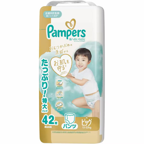 日本製🇯🇵Pampers Ichiban拉拉褲 加大碼 PXL42 增量裝