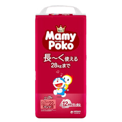 日本版🇯🇵 Mamypoko - 學行褲 加加大碼 PXXL22片 標準裝