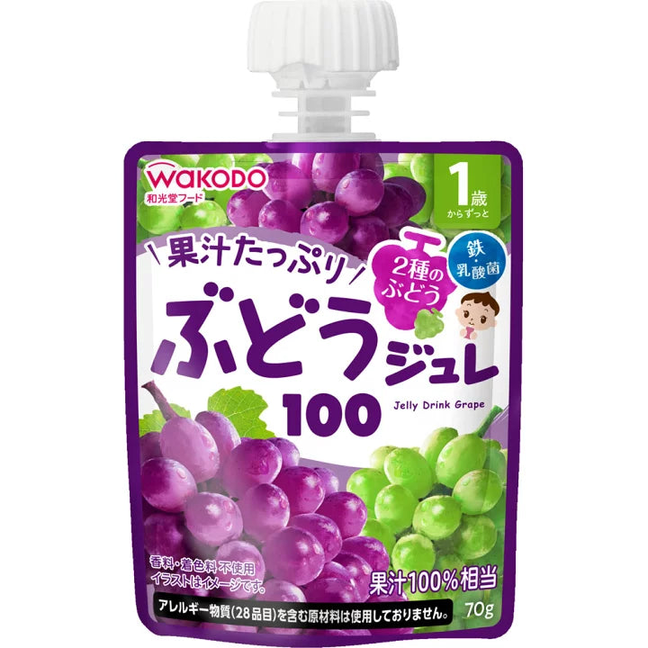 到期日: 2026.04.30 日本製🇯🇵Wakodo和光堂啜啜啫喱🥤提子味 70g🍇