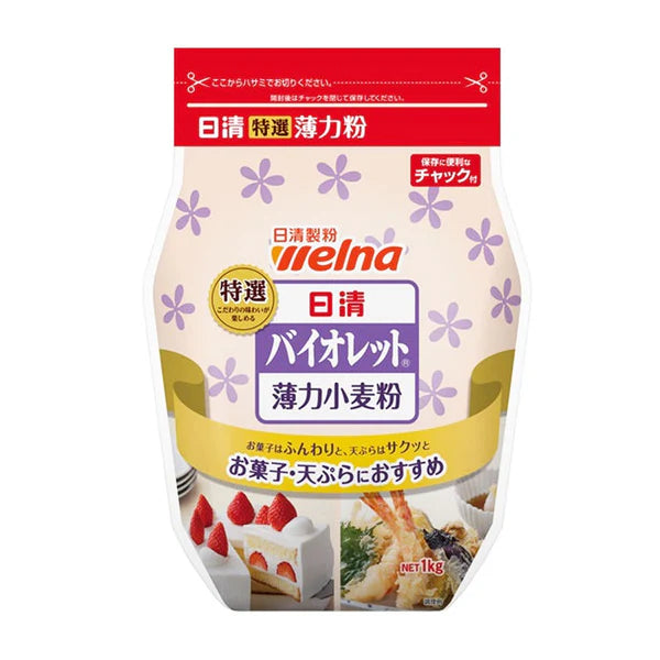 日版🇯🇵日清製粉 紫羅蘭特選薄力小麥粉（低筋麵粉）1kg￼