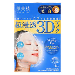 日本🇯🇵 肌美精3D面膜 4片裝