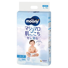 MOONY - 紙尿片 大碼L54片 標準裝