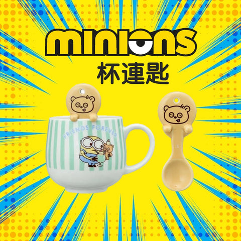 Minions 迷你兵團 杯連匙套裝