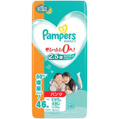 🇯🇵日本製‼️Pampers 超薄乾爽 拉拉褲 加加大碼 PXXL46枚 珍寶裝