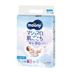 MOONY - 紙尿片 細碼S76片 增量裝