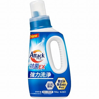 日本直送🇯🇵花王 KAO ATTACK 抗菌EX 洗衣液 強力洗淨 750g