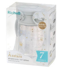 日本🇯🇵Richell Axstars系列吸管式學習杯320ml - 銀河皇冠